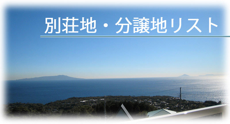 ��Ʀ�⸶���濴�Ȥ��������ϡ�ʬ���ϤΥꥹ�ȤǤ�