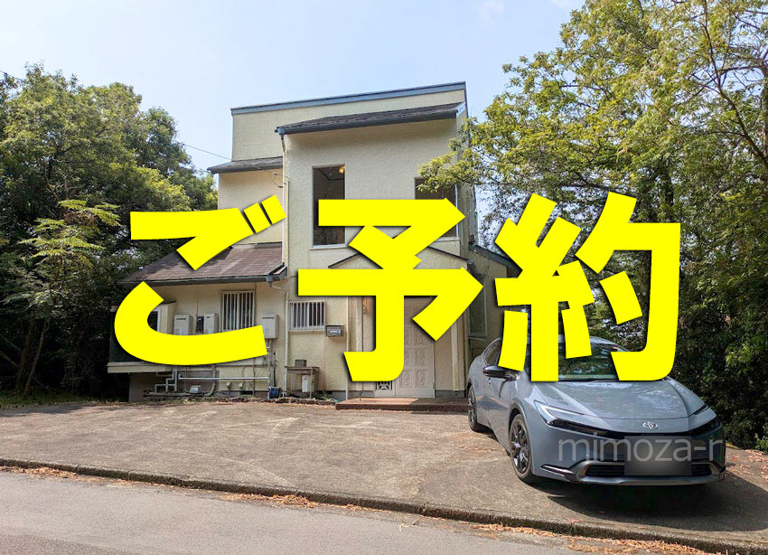 Cheap house for sale in Ito, Shizuoka